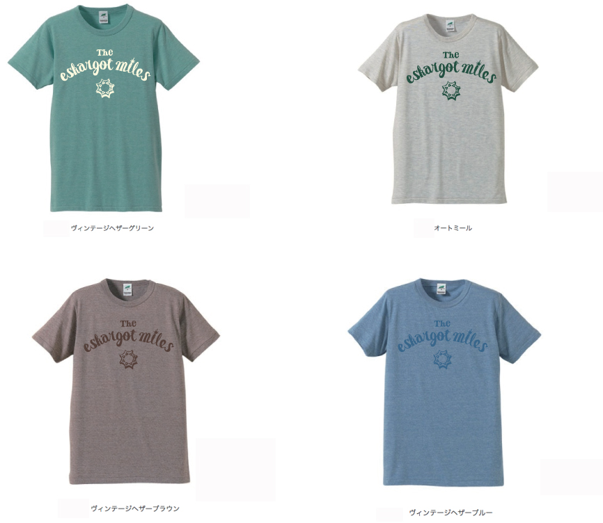 http://www.galactic-label.jp/news/img/2012/11/eskargot_new_t_fix_ver.jpg